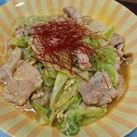 たべれぽ