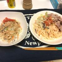 たべれぽ