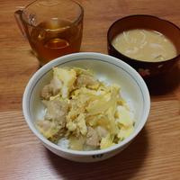 たべれぽ