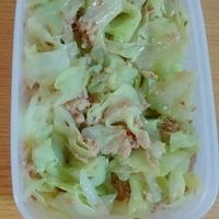 たべれぽ