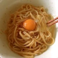 たべれぽ