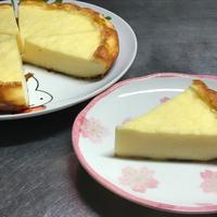 たべれぽ