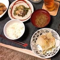 たべれぽ