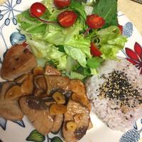 たべれぽ
