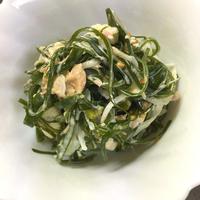たべれぽ