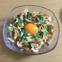 たべれぽ