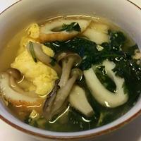 たべれぽ