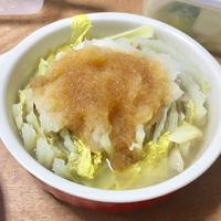 たべれぽ