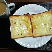 たべれぽ