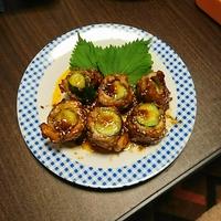 たべれぽ