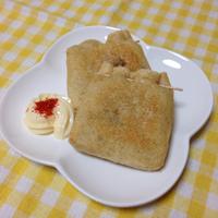 たべれぽ