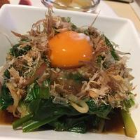 たべれぽ