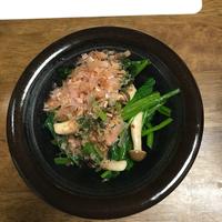 たべれぽ