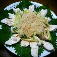 たべれぽ
