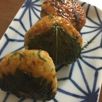 たべれぽ