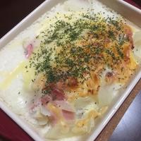 たべれぽ