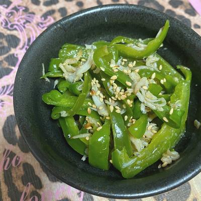 たべれぽの写真