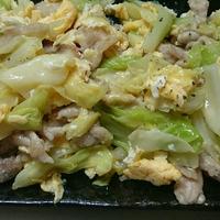 たべれぽ