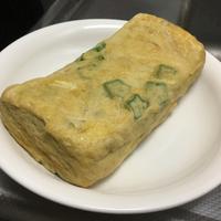 たべれぽ