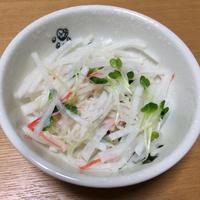 たべれぽ