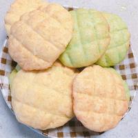 たべれぽ