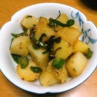 たべれぽ