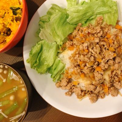 たべれぽの写真