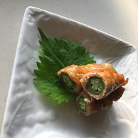 たべれぽ