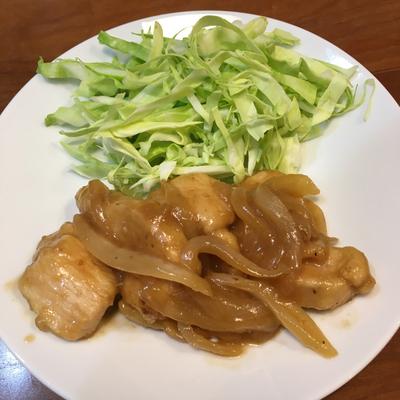 たべれぽの写真