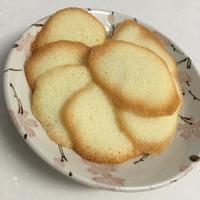 たべれぽ