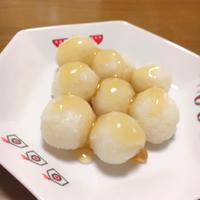 たべれぽ