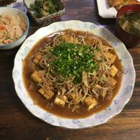 たべれぽ