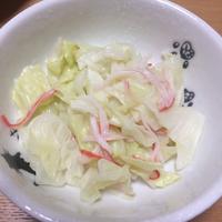 たべれぽ