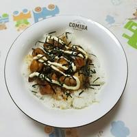 たべれぽ