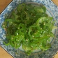 たべれぽ