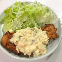 たべれぽ