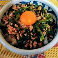 たべれぽ