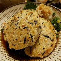 たべれぽ