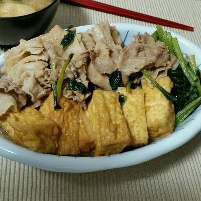 たべれぽの写真