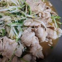 たべれぽ