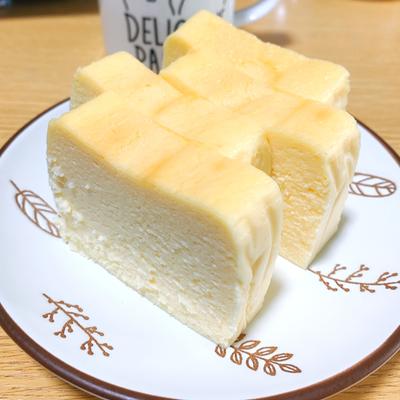 たべれぽの写真