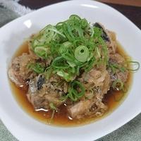 たべれぽ
