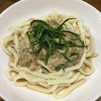 たべれぽ