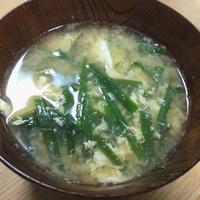 たべれぽ