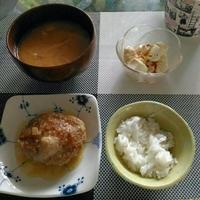 たべれぽ