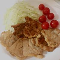 たべれぽ