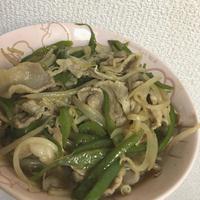 たべれぽ