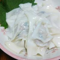 たべれぽ