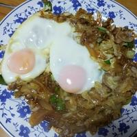 たべれぽ