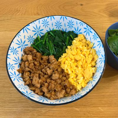 たべれぽの写真